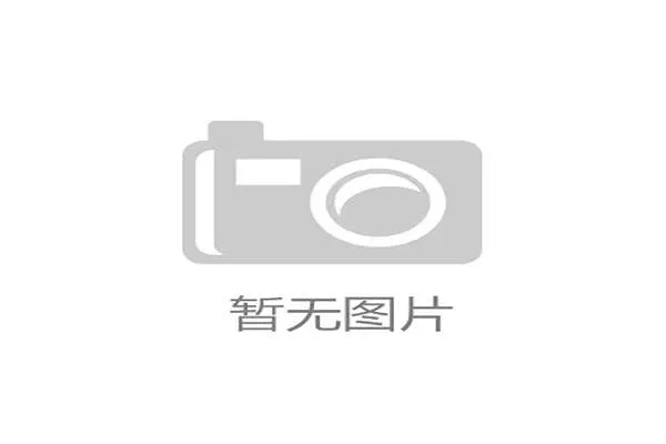 世界帆船赛事海图更新与赛道风险提示月刊推出，2020世界帆船比赛